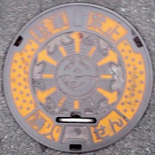 �쐼�����ΐ�