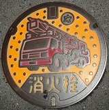 �쐼�����ΐ�