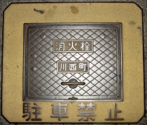 �쐼�����ΐ�