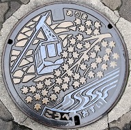 �_�ˎs�L�n����}���z�[��