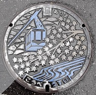 �_�ˎs�L�n����}���z�[��