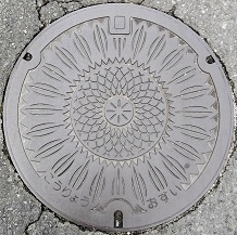 �L�˒��}���z�[��