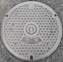 �L�˒��}���z�[��