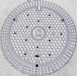 広陵町マンホール