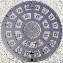 奈良市マンホール