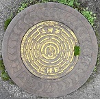 �L�˒��d�ؕ�