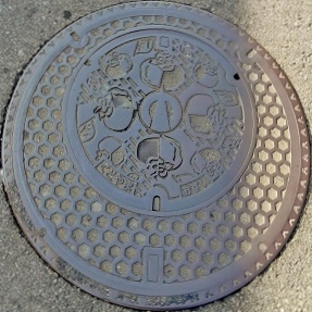 ��x�R���}���z�[��