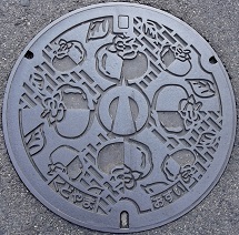 ��x�R���}���z�[��