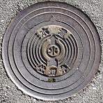 ��x�R���d�ؕ�