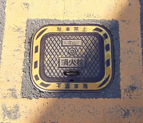 ��x�R�����ΐ�