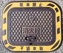 ��x�R�����ΐ�