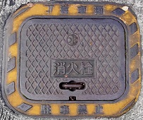 ��x�R�����ΐ�