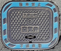 ��x�R����C��