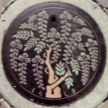 �q�~�s�}���z�[��