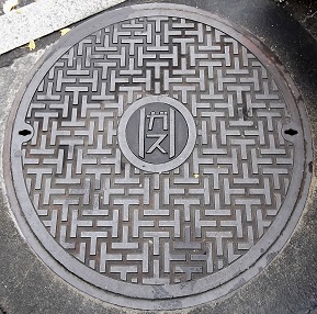 �q�~�s�K�X�}���z�[��