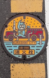 �q�~�s���ΐ�