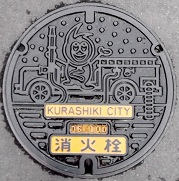 �q�~�s���ΐ�