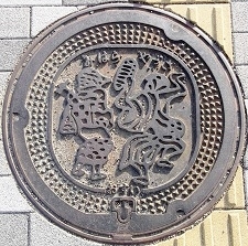 �O���s�}���z�[��