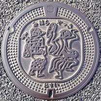 �O���s�}���z�[��