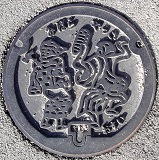 �O���s�}���z�[��