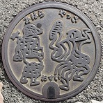 �O���s�}���z�[��