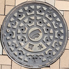 �O���s�}���z�[��