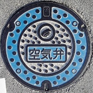 �O���s��C��