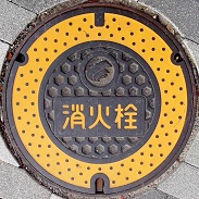 �O���s���ΐ�