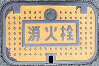 �O���s���ΐ�