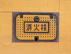 �O���s���ΐ�