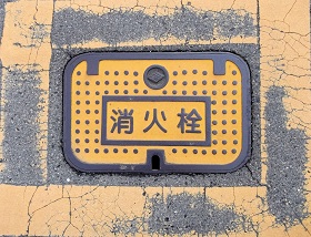 �O���s���ΐ�