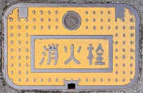 �O���s���ΐ�