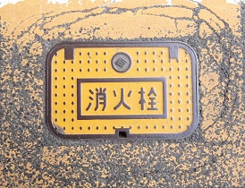 �O���s���ΐ�