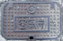 �O���s��C��