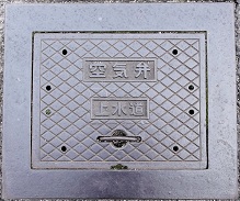 �O���s��C��