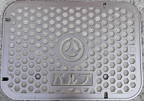 �L���K�X�o���u