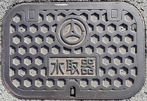 �L���K�X�����