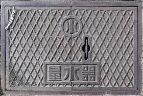 �O���s�ʐ���