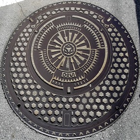 �O�؎s�}���z�[��