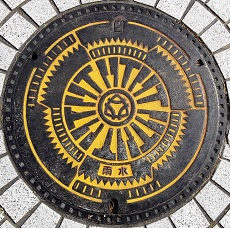 �O�؎s�}���z�[��