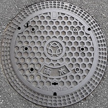 �O�؎s�}���z�[��