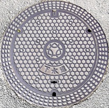 �O�؎s�}���z�[��