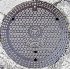 �O�؎s�}���z�[��