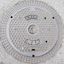 �O�؎s�}���z�[��