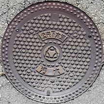 �O�؎s�}���z�[��