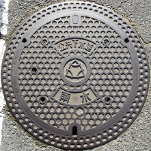 �O�؎s�}���z�[��