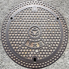 �O�؎s�}���z�[��