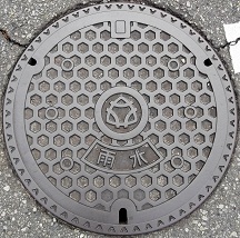 �O�؎s�}���z�[��