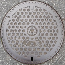 �O�؎s�}���z�[��