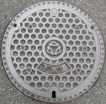 �O�؎s�}���z�[��